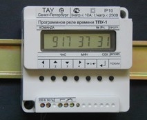 Реле времени ТПУ-1 1с-1000ч 220В 1 канал (ТПУ-1)