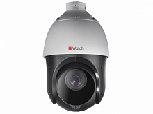 Hi-Watch Видеокамера 2Мп уличная поворотная IP-камера с EXIR-подсветкой до 100м (DS-I215)