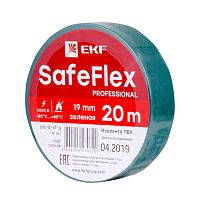 EKF Изолента ПВХ зеленая 19мм 20м серии SafeFlex (plc-iz-sf-g)