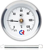 РОСМА Термометр биметаллический накладной БТ-30.010 0...120С кл.2.5 (2384)