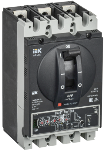 IEK ARMAT Автоматический выключатель в литом корпусе 3P D 50кА 160А эл. пр. (AR-MCCB-3D-050-0160A-ELPC)